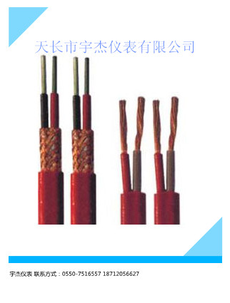 海上電纜，船用電纜