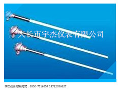 WC3/25FFP46、WC3/25F46GP、鎢錸熱電偶補(bǔ)償導(dǎo)線