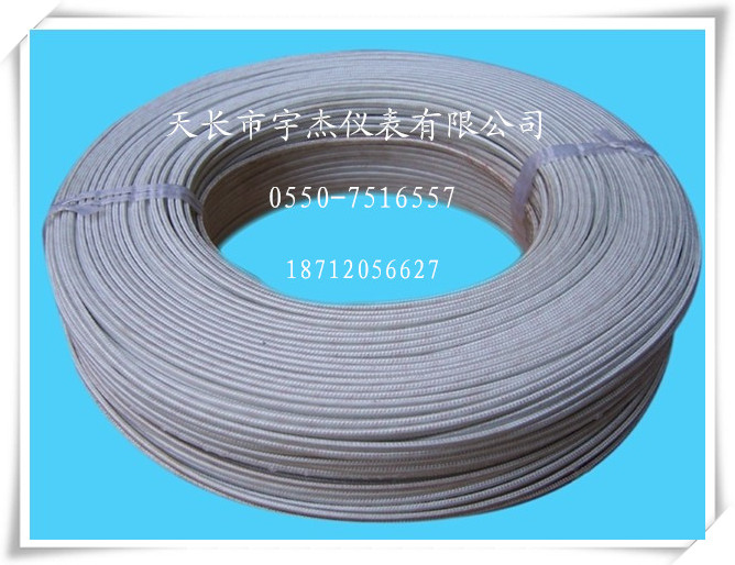 KX-FFP KX-FPF KXS-FP1F玻璃纖維絕緣、護(hù)套高溫補(bǔ)償導(dǎo)線