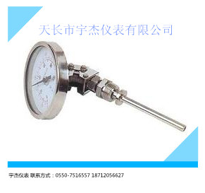 防爆電接點雙金屬溫度計